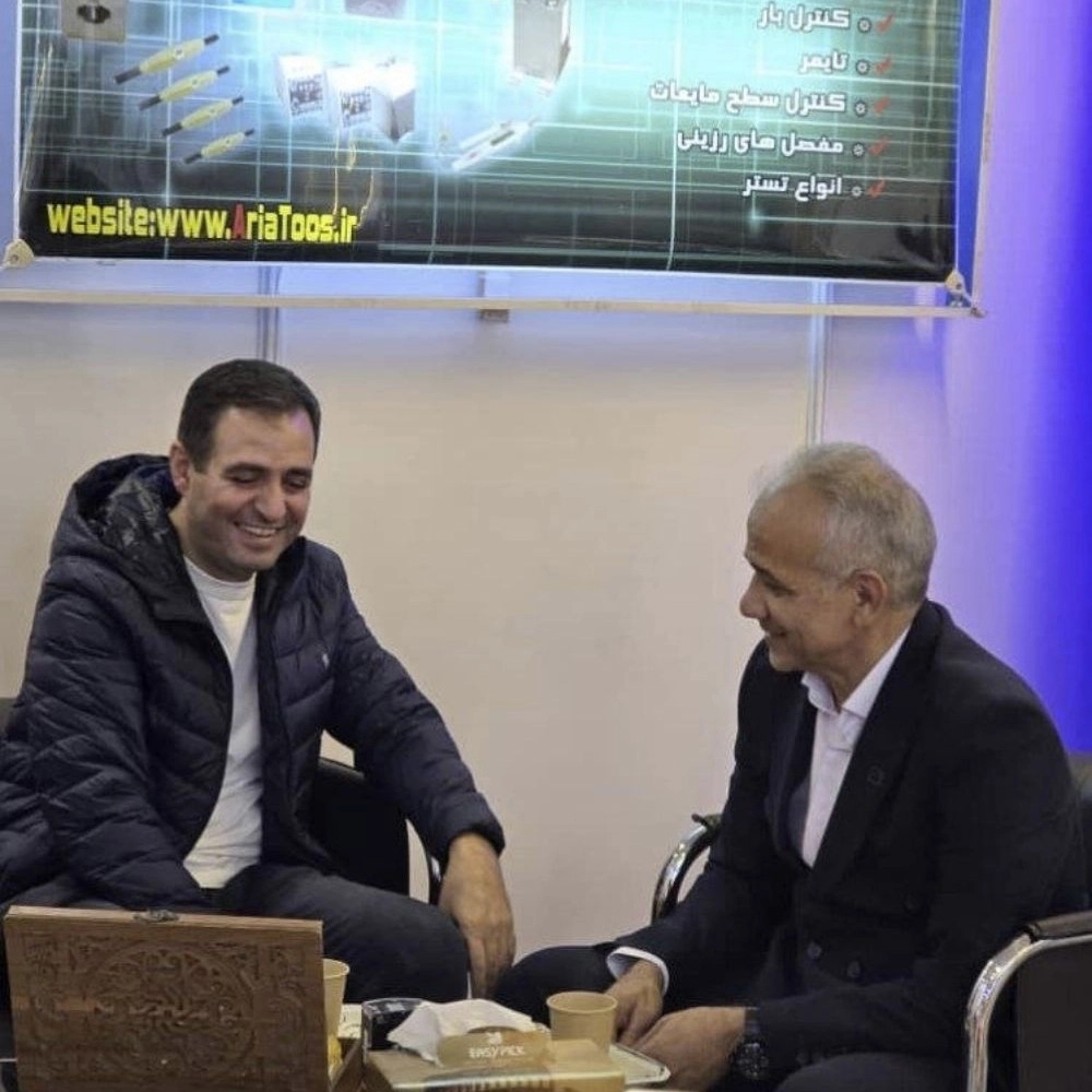 1762929259628.webp