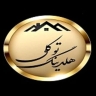 هلدینگ املاک توکلی، خرید و فروش ویلا و زمین و آپارتمان در مازندران