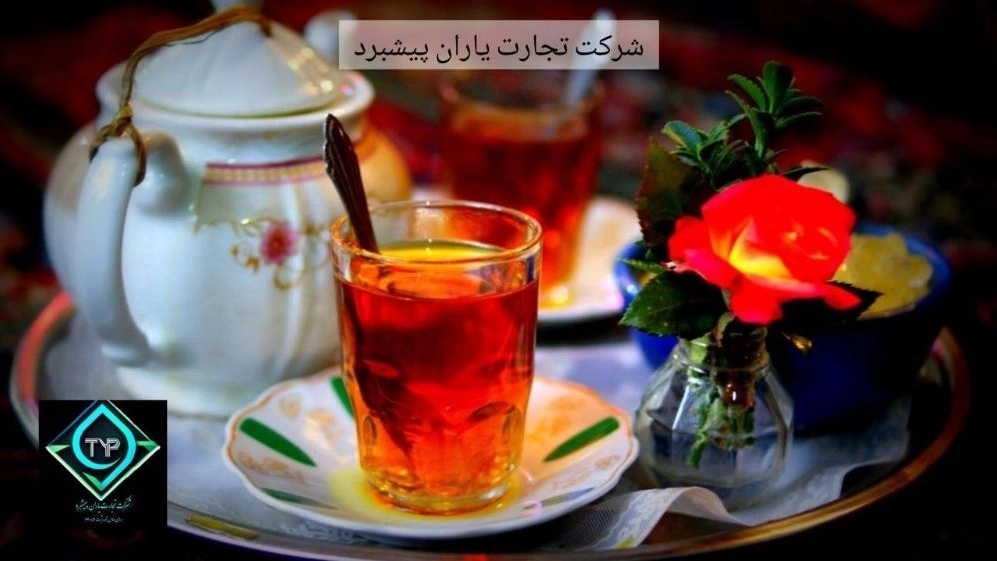 قیمت چای سرگل ممتاز ارگانیک از مزارع ایران