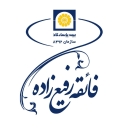 نمایندگی بیمه پاسارگاد فائقه رفیع زاده، صدور بیمه نامه اموال اشخاص در رشت