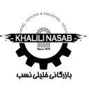 فروشگاه دیزل موتور، فروش موتورآلات کشاورزی ابزار آلات صنعتی در اردبیل