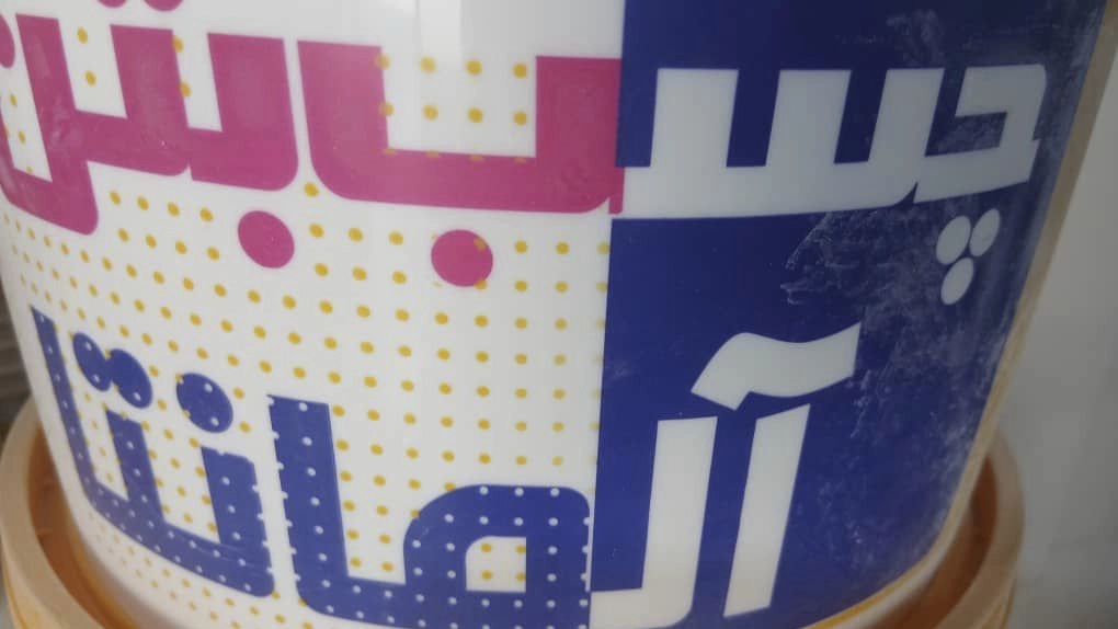 ویدیوها