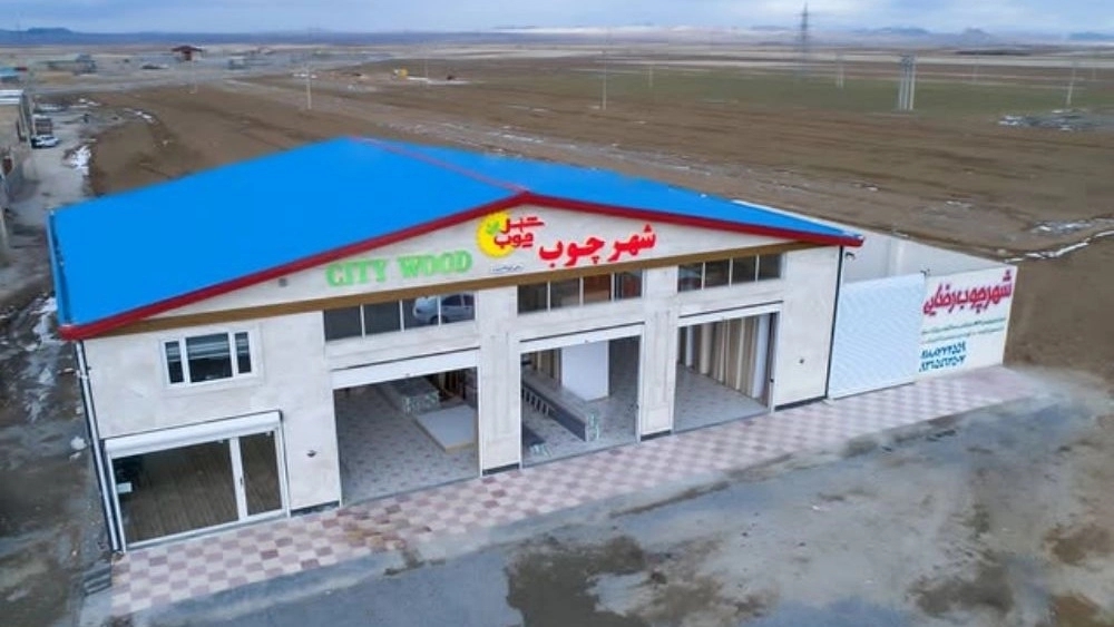 شهر چوب رضایی، فروش ورق ام دی اف و هایگلاس در قروه