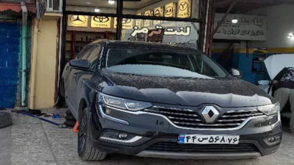 اتولنت فرزاد، فروش و تعویض لنت ترمز خودروهای وارداتی در بندر انزلی