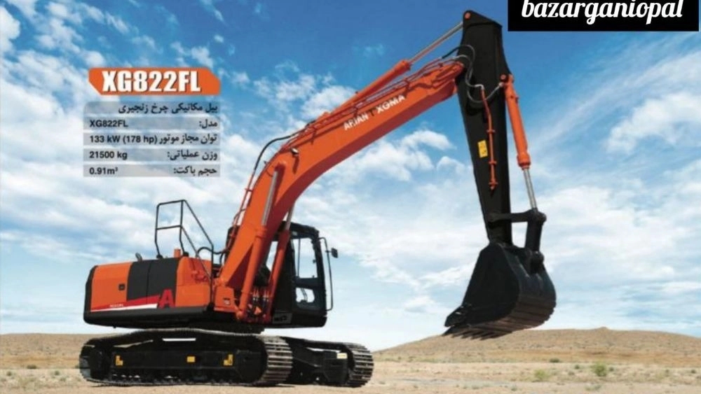 فروش ویژه بیل مکانیکی مدل 220 و 360 و لودر ZL50