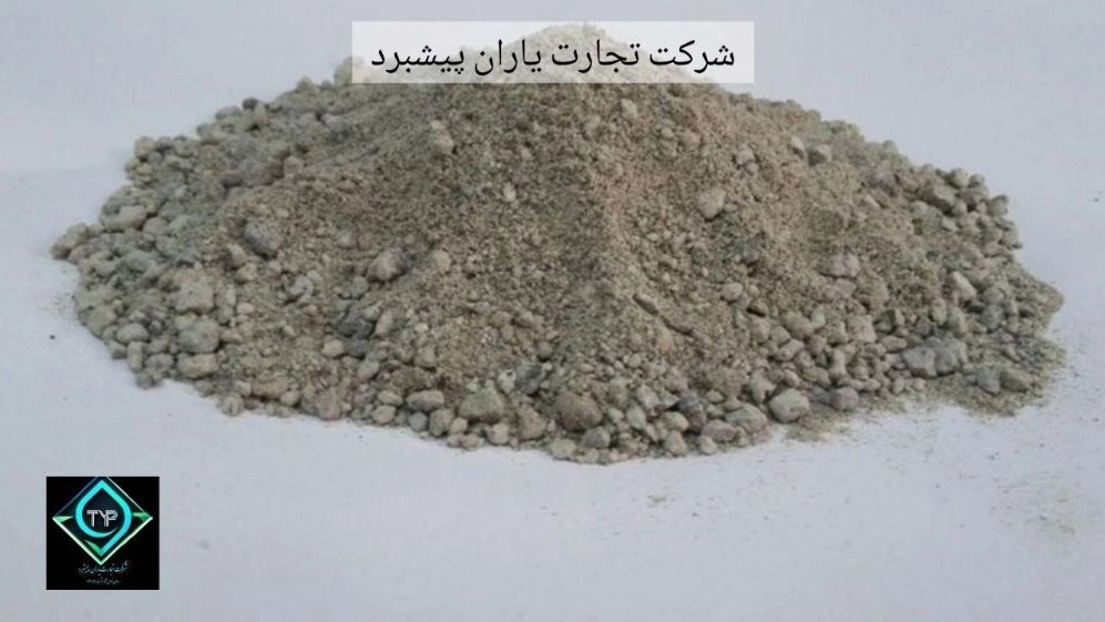 فروش عمده صادرات انواع سیمان تیپ دو فله ای و پاکتی با کیفیت جهانی
