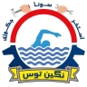 فروشگاه نگین توس، تولید و اجرای تجهیزات استخر در مشهد