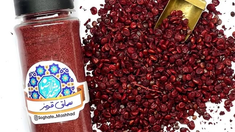 راهنمای خرید زرشک و ادویه با کیفیت در لاهیجان
