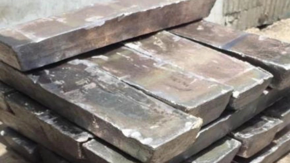 پرشین متال، واردات و فروش فلزات صنعتی شمش سرب قلع و مواد شیمیایی در تهران