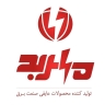 شرکت مهربُد، تولید و فروش محصولات عایق صنعت برق در اصفهان