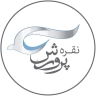 نقره پرورش، فروش انواع ظروف نقره و آینه شمعدان در اصفهان