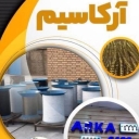 آرکاسیم، تولید و فروش فنر صحافی دوبل مارپیچ و روکشدار در تهران
