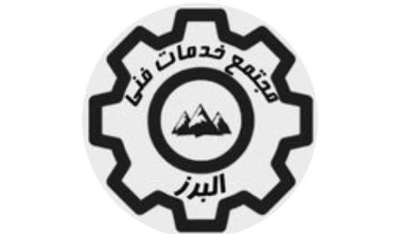 مجتمع خدمات فنی البرز، تعمیر دستگاه شاتکریت خاموت زن خم کن میلگرد در کرج