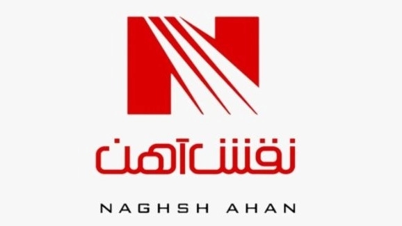 شرکت نقش آهن سپاهان، خرید و فروش انواع آهن آلات در اصفهان