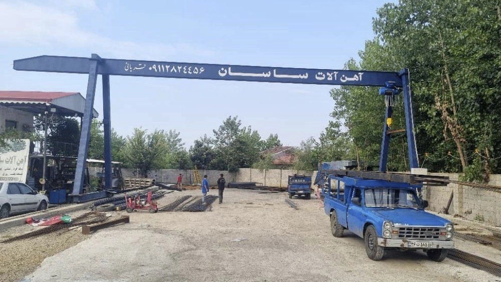 شرکت جرثقیل فراز تخصص در طراحی و ساخت جرثقیل‌های صنعتی در ایران