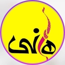 فروشگاه هانی، فروش و پخش انواع لباس کودک در پارس آباد اردبیل