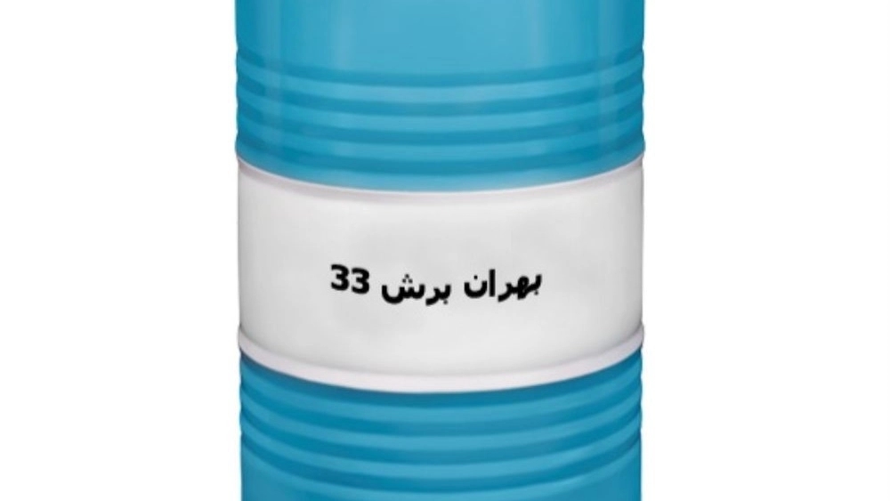 بررسی کامل قیمت خرید بصرفه روغن بهران برش 33 و مزایای خرید از آذرپایا