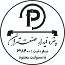 شرکت پترو صنعت فیدار، فروش بست داربستی و آهن آلات صنعتی در تهران