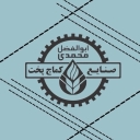 صنایع کماچ پخت محمدی، تولید تجهیزات نانوایی و قنادی در مشهد