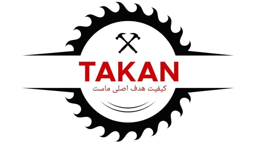 ادوات کشاورزی تاکان، تولید و فروش قطعات کشاورزی در مشهد