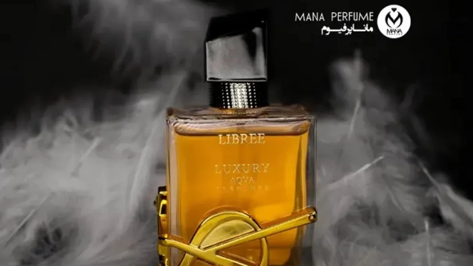 فروشگاه عطر نیک فرجام، فروش عطر و ادکلن در مشهد