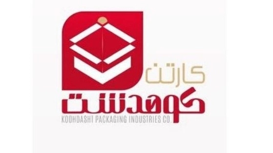 کارتن سازی کوهدشت، تولید کارتن ۳لایه و ۵لایه در بردسکن