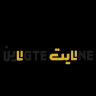 فروشگاه لایت لاین، تولید و تامین قطعات لاین نوری در آمل