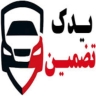 فروشگاه یدک تضمین، فروش قطعات یدکی خودرو در رشت