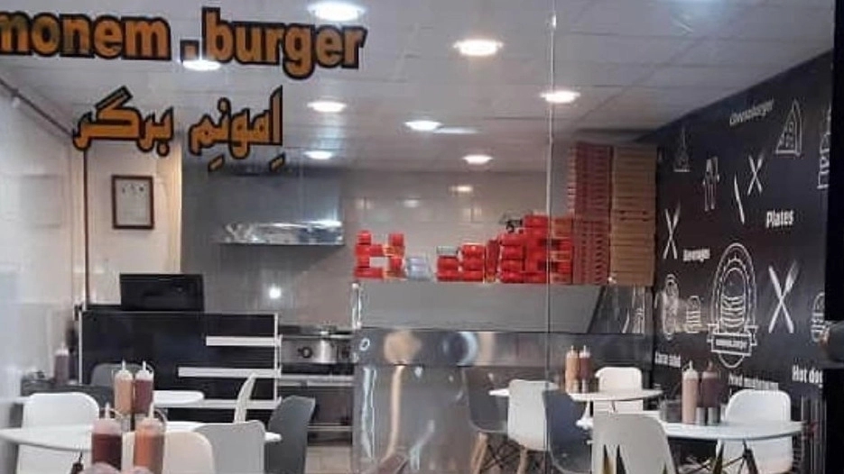 امونم برگر، ارائه انواع ساندویچ و فست فود در آستانه اشرفیه