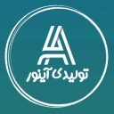 تولیدی آینور، تولید و فروش انواع شلوار در تهران