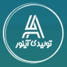 تولیدی آینور، تولید و فروش انواع شلوار در تهران