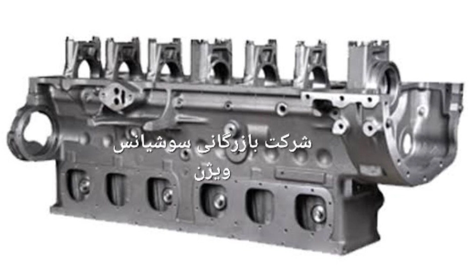 فروش سیلندر اروپایی با کیفیت بالا: راهنمای خرید و ویژگیها شرکت بازرگانی سوشیانس ویژن