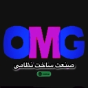 صنعت ساخت نظامی، تولید و پخش ابزار آلات صنعتی کشاورزی باغبانی در تبریز