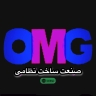 صنعت ساخت نظامی، تولید و پخش ابزار آلات صنعتی کشاورزی باغبانی در تبریز