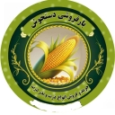 بلال لند، پخش انواع ذرت مکزیکی در تهران