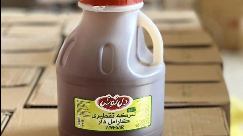 قیمت و خرید سرکه طبیعی و خالص زرین تلاش اصفهان