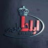 آیلدا هاویر، تولیدکننده انواع سفره یکبار مصرف در کهریزک