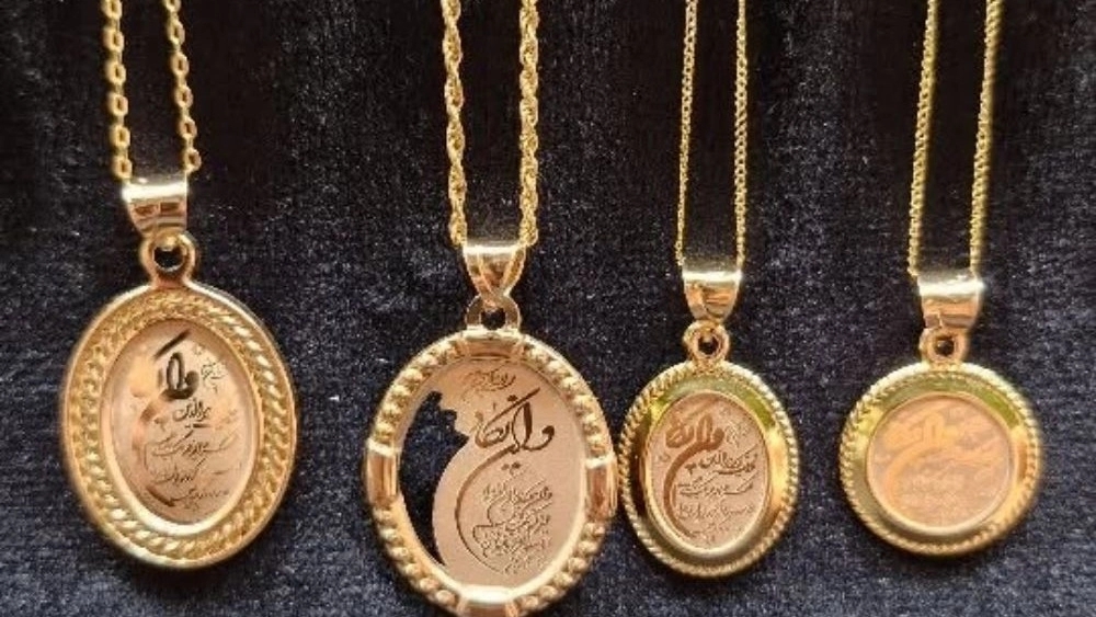 خرید طلای ۱۸ عیار از رادشاه گلد گالری تهران
