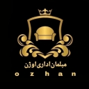 مبلمان اداری اوژن، تولید و پخش ملزومات اداری و دفتری در نصیر آباد تهران