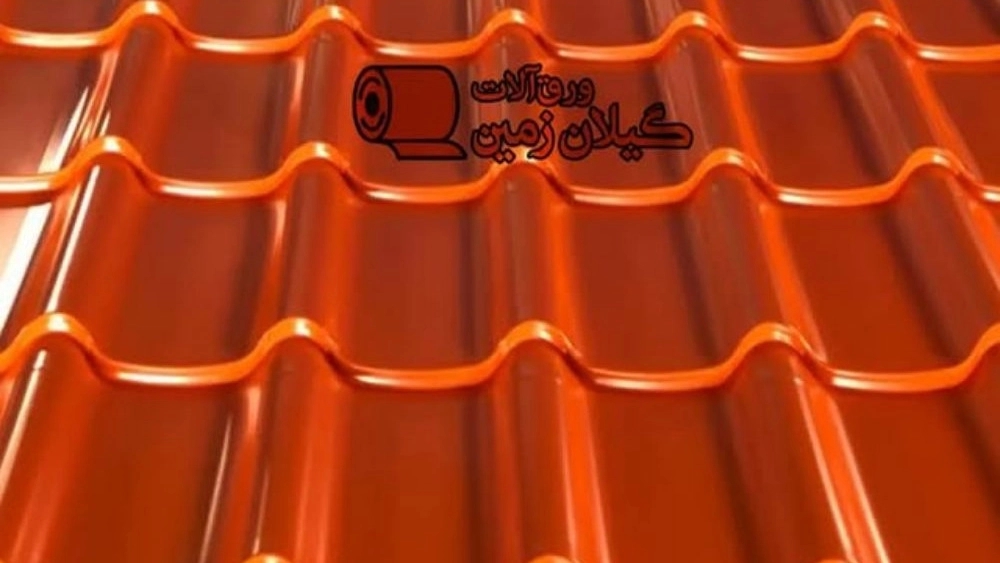 قیمت ورق شیروانی و حلب در رشت