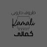 مغازه ظروف بیست و چهار، تولید و پخش ظروف دارویی و آرایشی در تهران