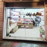 عطاری نبات، فروش گیاهان دارویی و ارگانیک در رشت