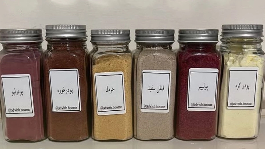 ادویه خانه خانم برزنگ، تولید و فروش محصولات خانگی و ادویه جات در کرمان