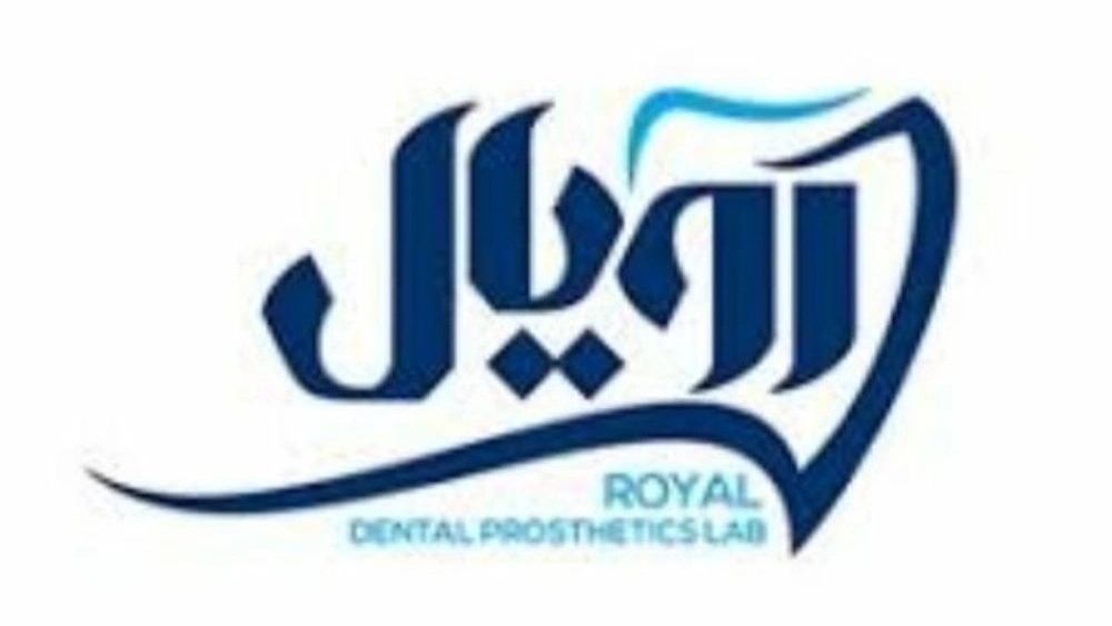 نمایندگی رویال، فروش انواع تشک خواب در تهران