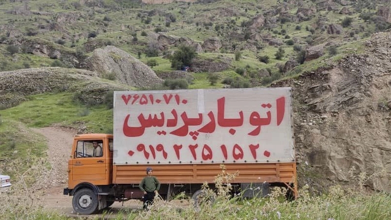 حمل اثاثیه منزل و اداری در پردیس