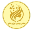 سالن زیبایی ایران بانو، خدمات کراتین رنگ و لایت در لولمان