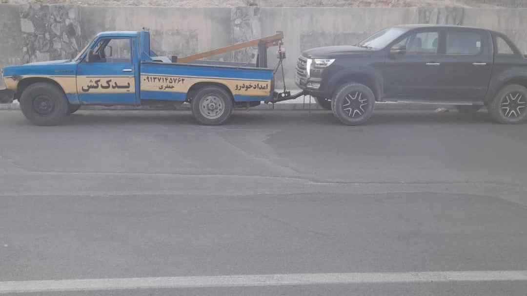 بهترین خدمات یدک‌کش خودرو در شهربابک