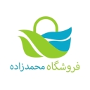 بنکداری محمدزاده، پخش انواع کنسروجات در مشهد