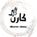 فروشگاه کارن، فروش و پخش کفش کتانی صندل مردانه و زنانه و بچه گانه در قم