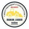 ایرانیان لودر، خرید و فروش دستگاه‌ های راهسازی و معدنی در اصفهان